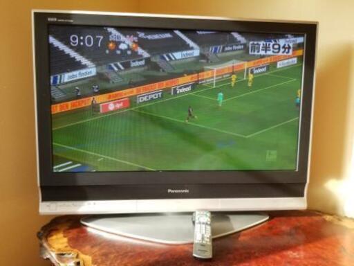取引ご相談中 パナソニック ビエラ プラズマテレビ 37インチ