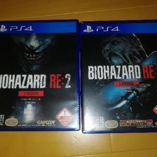 バイオハザードre 2とre3セット (PS4)