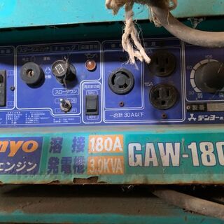 【ジャンク】Denyo/デンヨー 防音型ガソリンエンジンウェルダー GAW-180SS 訳あり品 直接引取歓迎 配送OK