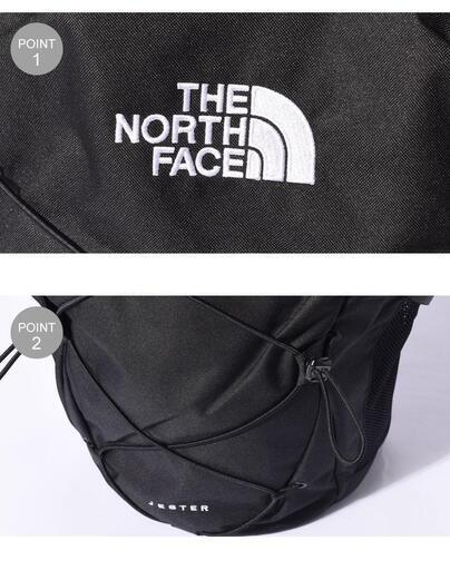 THE NORTH FACE ジェスター バックパック