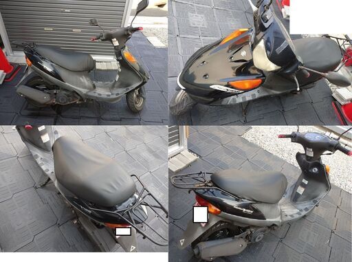 アドレスV125 型式:CF46A 自賠責付 | www.oa-sumperk.cz