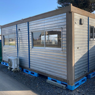 コンテナハウス 値下げします 230000→200000