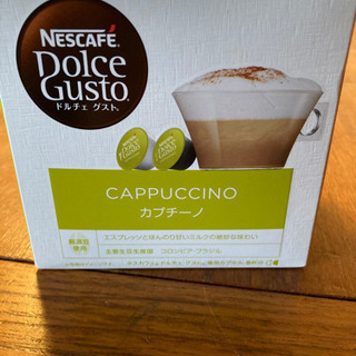 Nescafe ドルチェグスト　カプセル　2箱