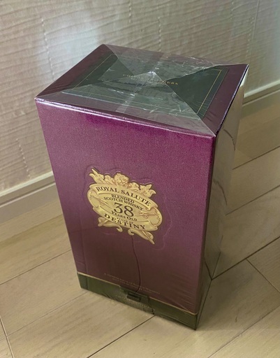 ロイヤルサルート ROYAL SALUTE 38年 | complexesantalucia.com