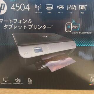 HP ENVY4504 ワイヤレス プリンタ 印刷&スキャン&コ...