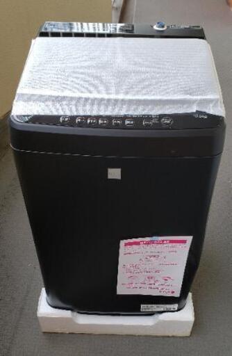 【訳あり】新品‼️ハイセンス洗濯機5．5kg マットブラック HWG55E7KK\n\n\n