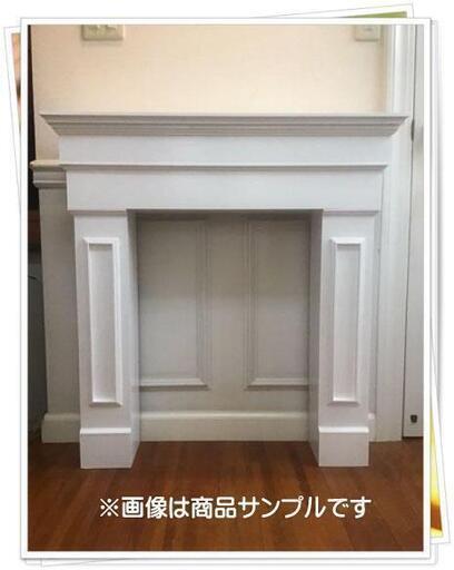 ハンドメイド マントルピース かんぱち うるまのインテリア雑貨 小物 置物 オブジェ の中古あげます 譲ります ジモティーで不用品の処分 ハンドメイド マントルピース かんぱち うるまのインテリア雑貨 小物 置物 オブジェ の中古あげます 譲ります ジモティーで不用品の処分