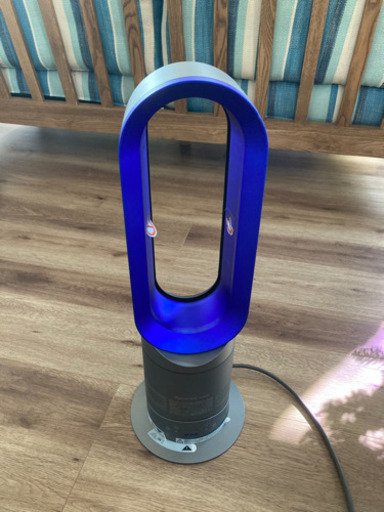 【Dyson】ダイソン　ホットアンドクール