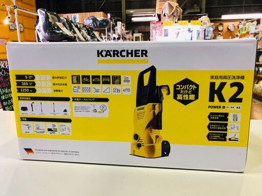 未使用品 KARCHERケルヒャー K2 高圧洗浄機