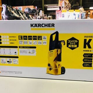 未使用品 KARCHERケルヒャー K2 高圧洗浄機 
