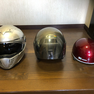 【ネット決済】バイクヘルメット　3個　1000円
