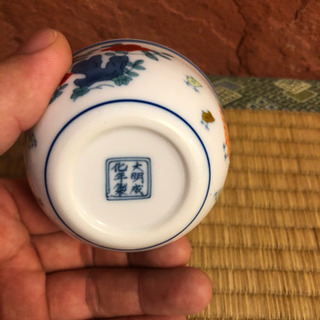 遺品整理から出てきました。