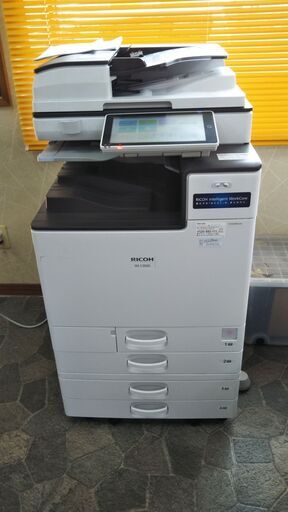 リコーIM C3000　デジタルフルカラーコピー複合機