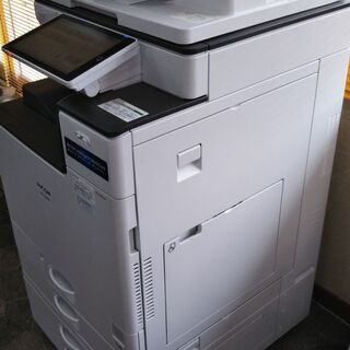 リコーIM C3000 デジタルフルカラーコピー複合機 【公式通販】