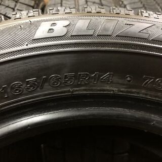 タイヤ、ホイール BS BLIZZAK VRX 165/65R14 14インチ スタッドレス 4 