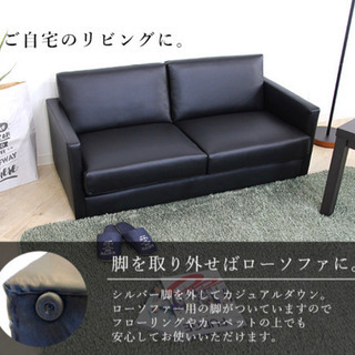 中古応接セット ソファー2テーブル1 3点セットです オフィス用家具