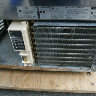 ☆中古品 ホシザキ 製氷機 IM-65M 2012年 630x530x840mm ☆中古品 ホシザキ 製氷機 IM-65M 2012年 630x530x840mm
