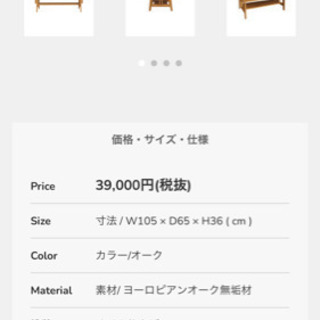 のれん棒付き本麻暖簾ちりめん和柄古布あそび