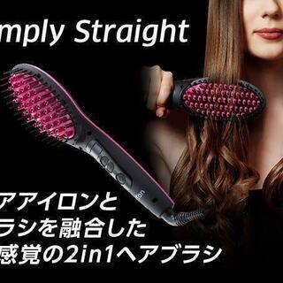 SHOP JAPAN シンプリーストレートヘアアイロン