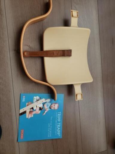 ストッケ　トリップトラップ　ベビーセット