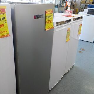 ヤマダ電機YRT-C14H1 シルバー冷凍庫138L 2020年製 Amazon | ヤマダオリジナル ワンドア冷凍庫 138L YRTC14H1 | ヤマダ