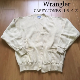 ☆Wrangler  CASEY JONES カーディガン Lサイズ