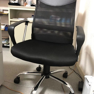 中古　オフィス用　自宅用　座り気心地良い椅子　黒