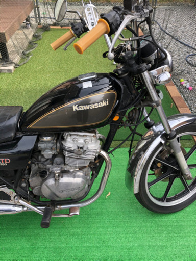 Z250LTD