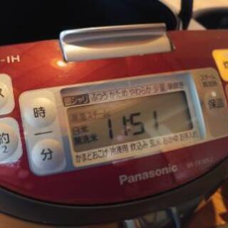 【予定者決定】IH 炊飯器 Panasonic 