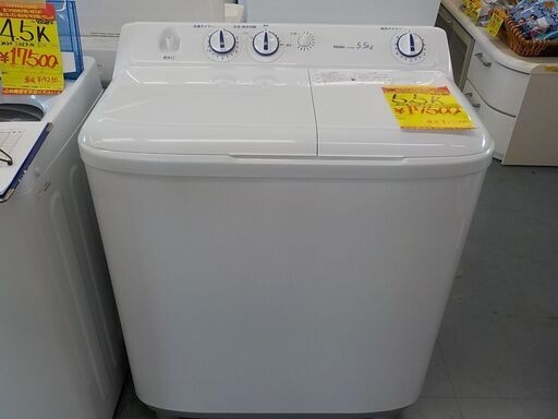 G:950860　5.5Ｋ二槽式洗濯機　2020年　ハイアール