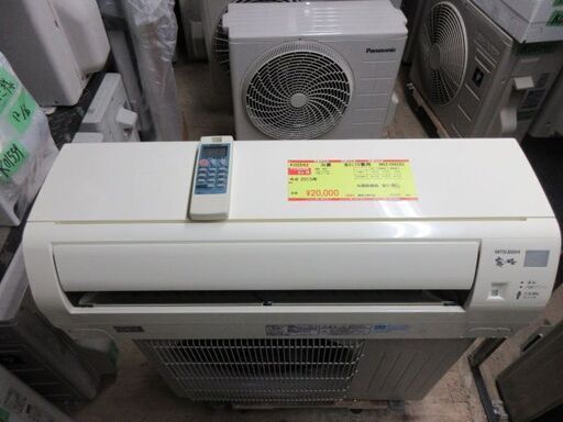 K02042   三菱　中古エアコン　主に10畳用　冷2.8kw／暖3.6kw