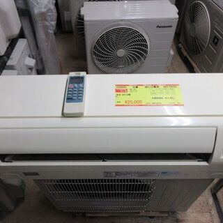 K02042 三菱 中古エアコン 主に10畳用 冷2.8kw／暖3.6kw