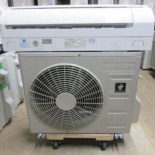 季節、空調家電 K02041 シャープ 中古エアコン 主に6畳用 冷2.2kw／暖