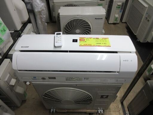 K02041　シャープ　中古エアコン　主に6畳用　冷2.2kw／暖2.5kw