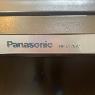 【値下げ】Panasonic NR-B176W-T 2ドア冷蔵庫