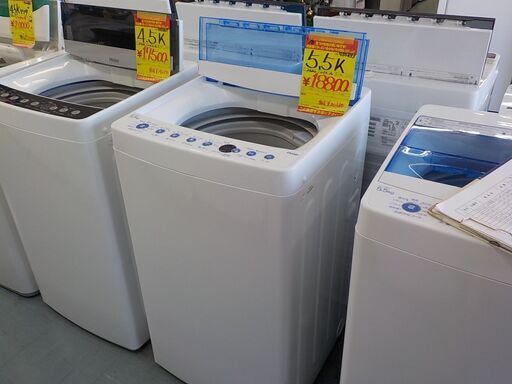 G:　950833　5.5Ｋ洗濯機　2020年　ハイアール
