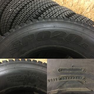 DUNLOP SP020A 9R19.5 14PR 19.5インチ トラックタイヤ スタッドレス 6