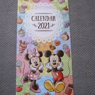 【あげます】ミッキーマウス カレンダー 2021年 現状渡し