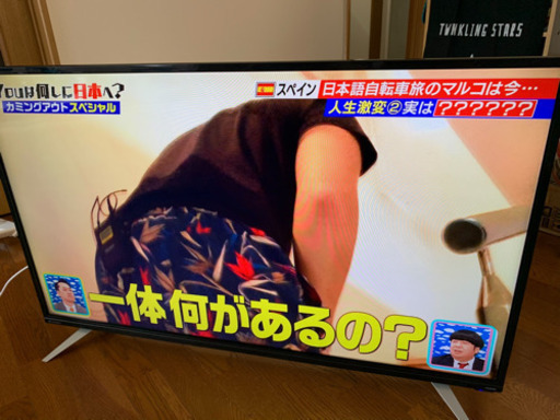 SANSUI 43型液晶テレビ