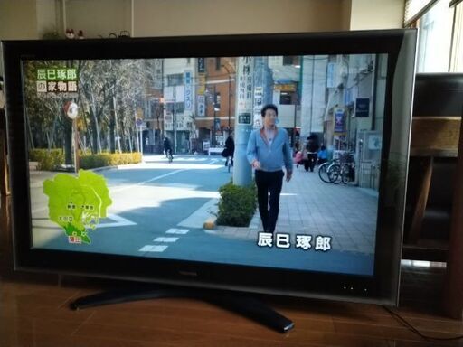 東芝REGZA５５インチ　デジタルハイビジョン液晶テレビ