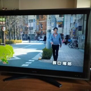 東芝REGZA５５インチ　デジタルハイビジョン液晶テレビ