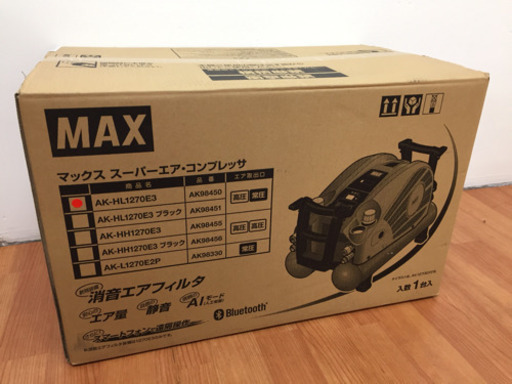 MAX スーパーエアコンプレッサ AK-HL1270E3 未使用品 L13-06