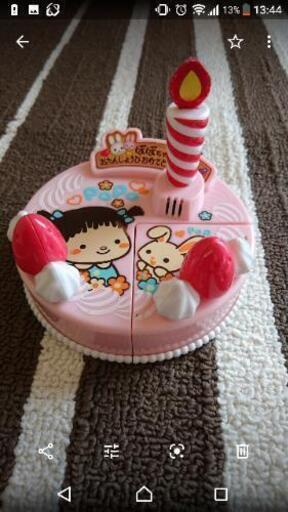 ぽぽちゃん お誕生日ケーキ たご 東武宇都宮の家具の中古あげます 譲ります ジモティーで不用品の処分 ぽぽちゃん お誕生日ケーキ たご 東武宇都宮の家具の中古あげます 譲ります ジモティーで不用品の処分