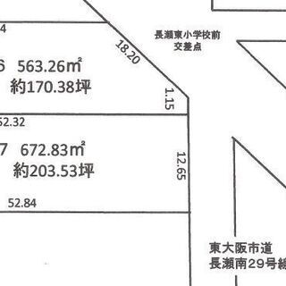 ★貸土地★   東大阪市大蓮北　373.9坪　 #資材置き場　＃...