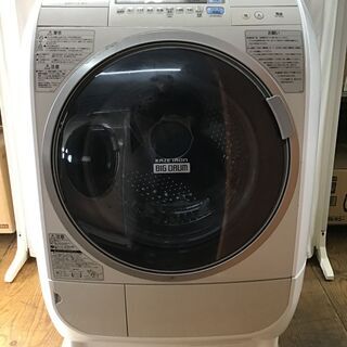 HITACHI 日立 ドラム式洗濯乾燥機 BD-V3500L 左開き 9kg 2013年製 ①