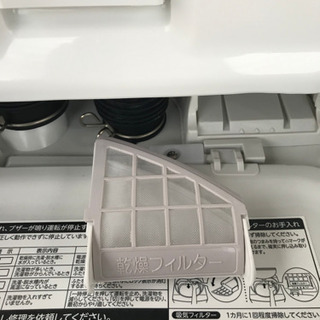 値下げしました【近隣お届け無料】東芝　洗濯乾燥機　AW-8V6  洗濯8kg 乾燥4.5kg  2017年製