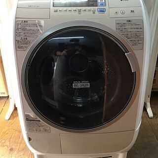 HITACHI 日立 ドラム式洗濯乾燥機 BD-V3500L 左...