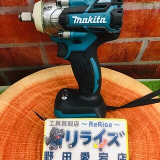 マキタ TW285D インパクトレンチ【リライズ野田愛宕店】【店頭取引限定 