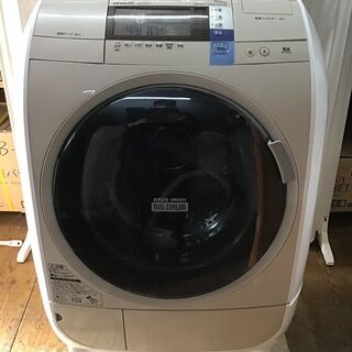 HITACHI 日立 ドラム式洗濯乾燥機 BD-V3600L 左...