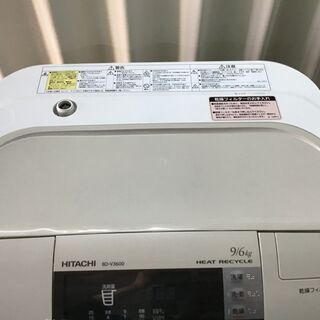 HITACHI 日立 ドラム式洗濯乾燥機 BD-V3600L 左開き 9kg 2014年製 ②